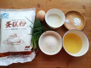 准备好食材和份量