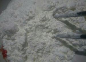 A部分所有原料混合，揉成面团