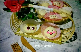 给雪媚娘加个小表情，可爱吧~