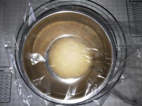 放温暖处发酵至两倍大。