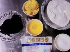 准备食材