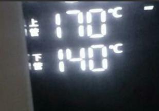 现在可以预热烤箱啦，上火170/下火140