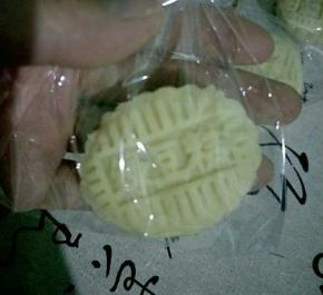 吃不完的密封冷藏保存，为保证口感建议尽快吃完噢