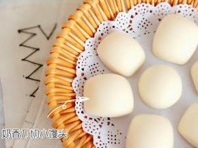 成品