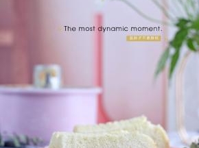 戚风蛋糕膨胀得非常好，高度满意。.成品很细腻，切一块，享受下午茶时光吧。