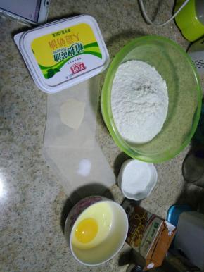 将所需的原料称好