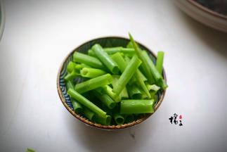 小葱切段