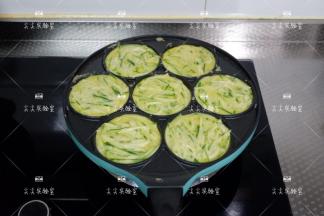 小火煎至凝完全固即可