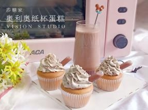 成品图