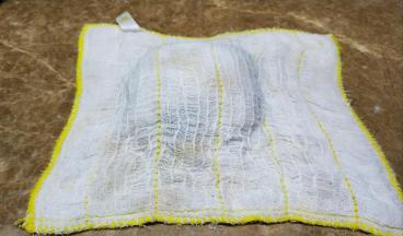 盖上湿布静止15分钟