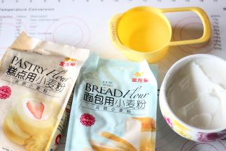 提前准备好所有原料