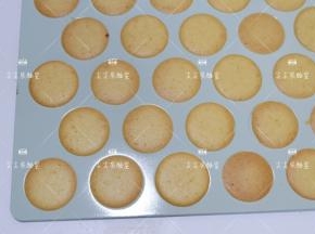 烤好取出放凉后就会变得酥脆。