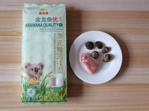 准备好食材;