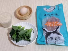 准备食材:  大米的量可以根据胃口增减！