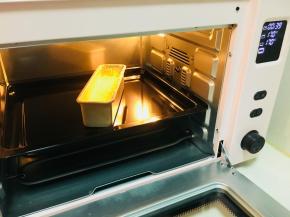 7、ACA-ATO-E43A烤箱170度40分钟。