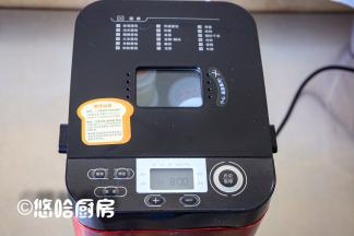 选择酸奶功能，默认时间为8小时，按启动开始制作。