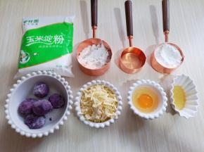 准备食材并称重。