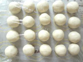 全部做好后盖上保鲜膜