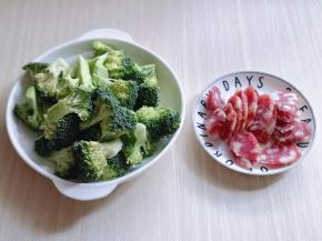 准备工作完成。