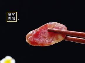 我要开动喽～