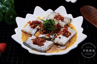 鲜美无比又营养的剁椒带鱼太好吃啦。