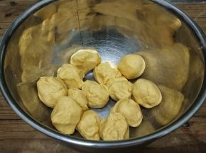 分成小份，这边是分成30克一份
