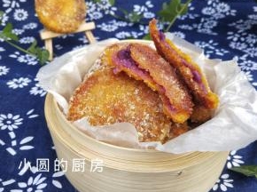 这道外酥里糯香甜的南瓜紫薯饼就做好了，你学会了吗？
