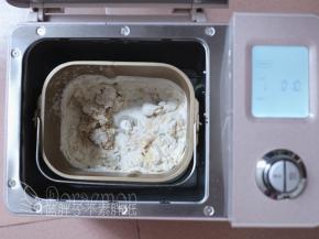 启动一个和面程序。