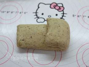 再次横向折三折。