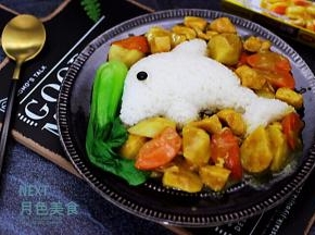 在盘子边上浇上做好的咖喱芋头鸡肉即可。