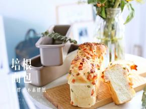 .烤好的面包立即脱模，放在烤网上晾凉。