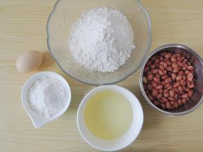 称量好所有的食材。