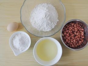 称量好所有的食材。