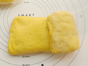 折好后再重复之前那样折起来。