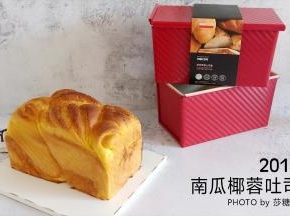 成品图