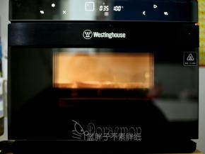 送入西屋4201A蒸烤箱，纯蒸模式，选择蒸模式，100℃，15分钟。