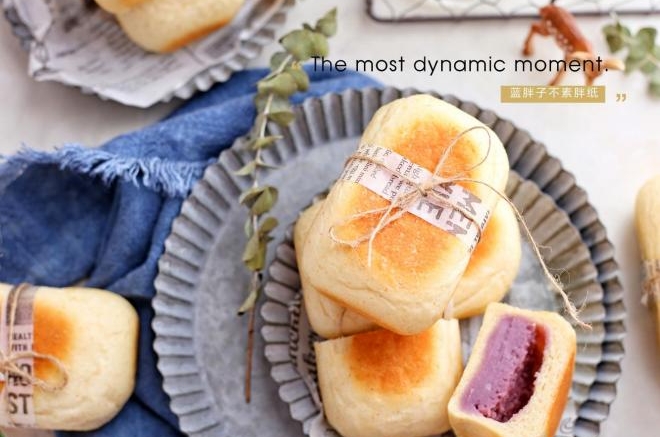 紫薯芋泥全麦面包