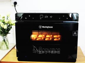 放到烤箱中，30℃发酵到两倍大，大概需要30分钟。