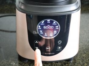 接通电源，按功能键（上下箭头）选择浓汤功能;