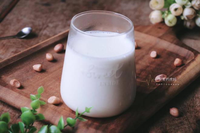 花生牛奶