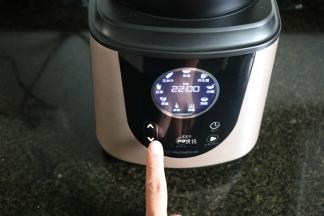 按功能键（上下箭头）选择玉米汁功能;