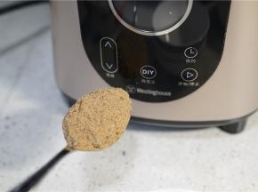 然后后面的烹饪工作就全都交给西屋破壁机了。在预约的时间到之后，完成了烹饪模式，按个人喜好添加糖，白糖红糖都行，我加入了红糖。