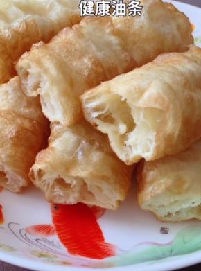 看一下切开后的内部，孔洞很大哦