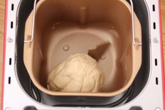 盖上盖子揉成光滑面团