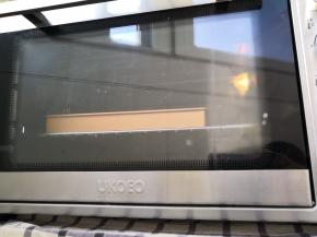 放入烤箱180度烤25分钟