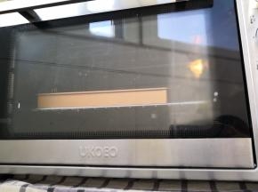 放入烤箱180度烤25分钟