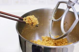 美味又营养健康的海苔肉松就制作完成了。