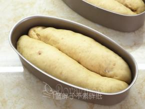 大约需要30分钟，发酵到2倍大即可。