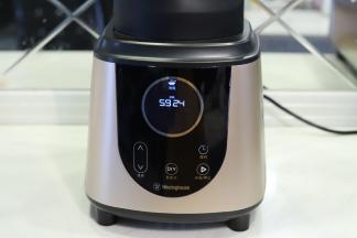 选择“浓汤”功能，20分钟（记得20分钟后按下停止键）。