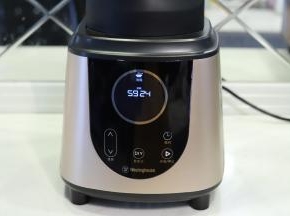 选择“浓汤”功能，20分钟（记得20分钟后按下停止键）。